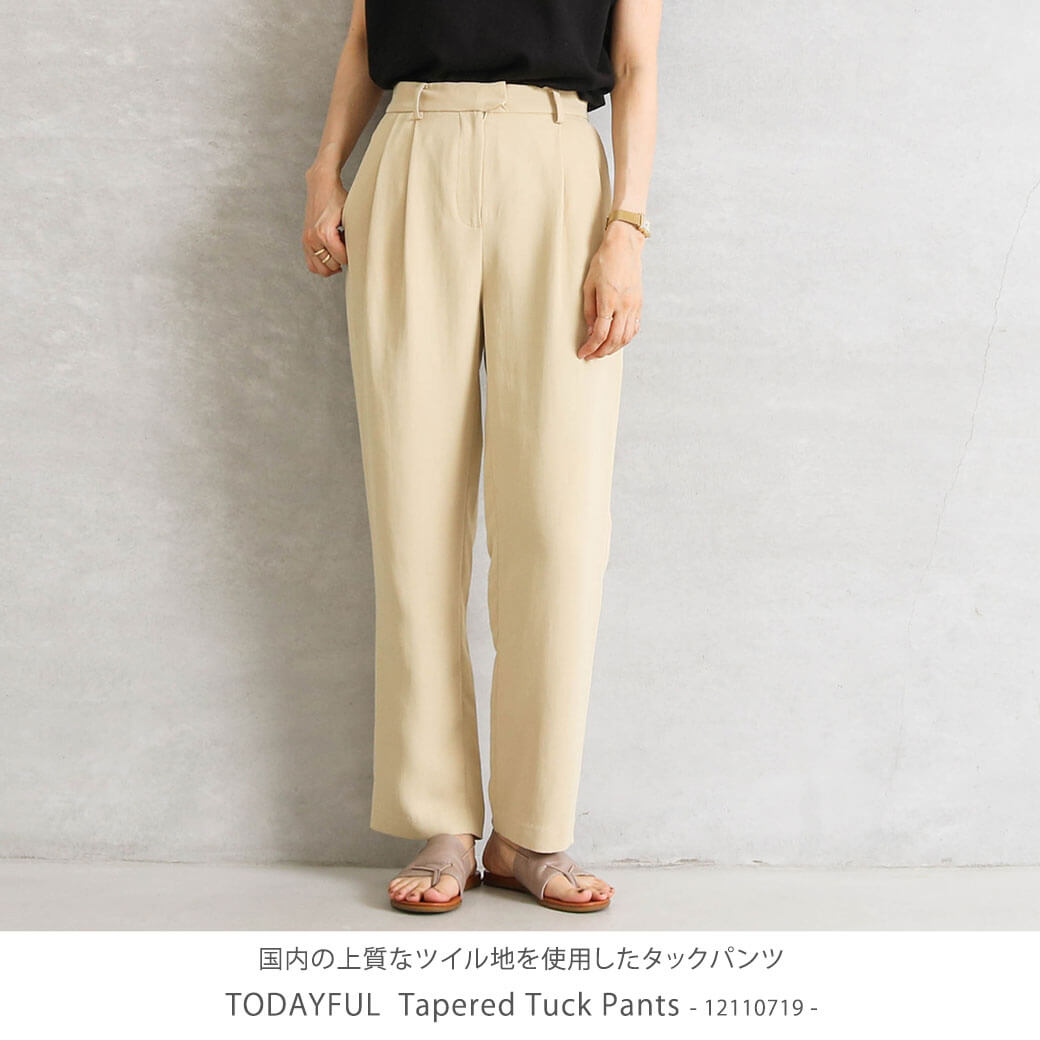 TODAYFUL トゥデイフル テーパード タック パンツ 12110719 レディース 