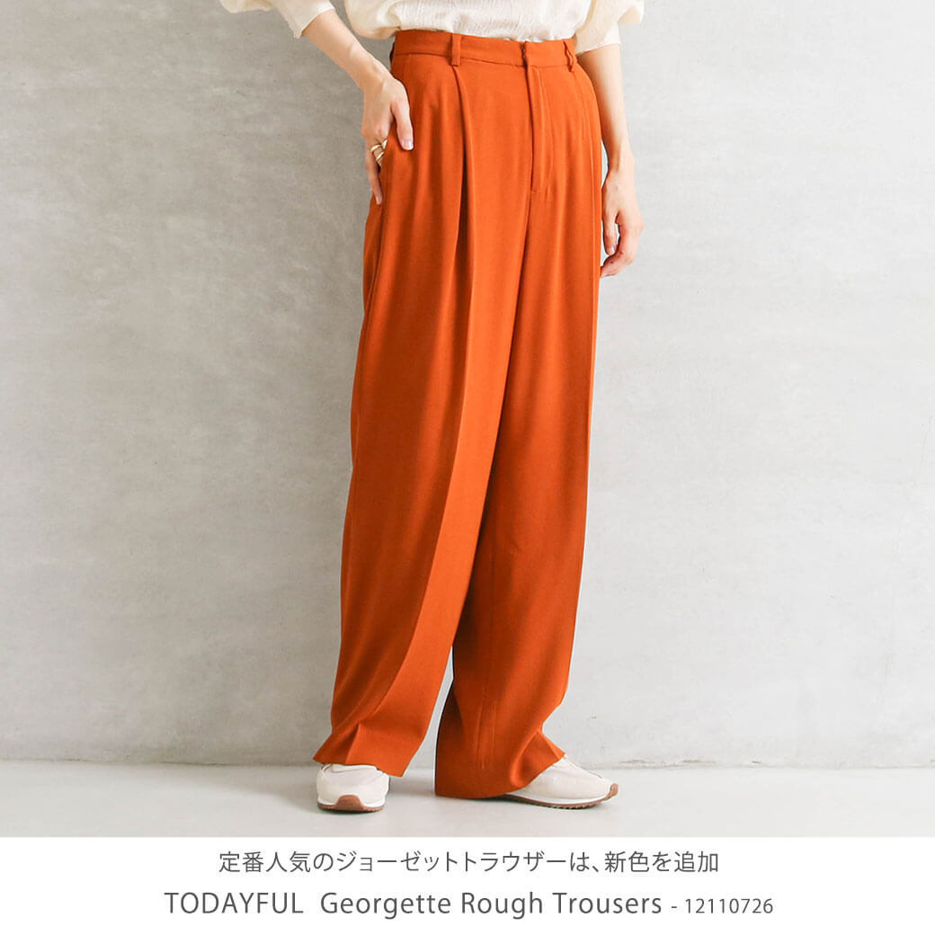 海外 TODAYFUL Tuck Wide Trousers タックワイドトラウザーズ www.plantan.co.jp