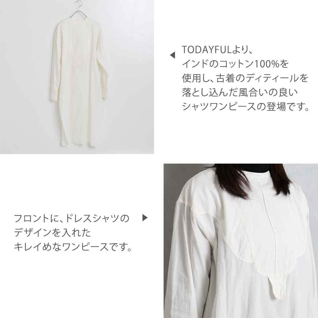 トゥデイフル TODAYFUL Dress Shirts Onepiece ドレスシャツワンピース