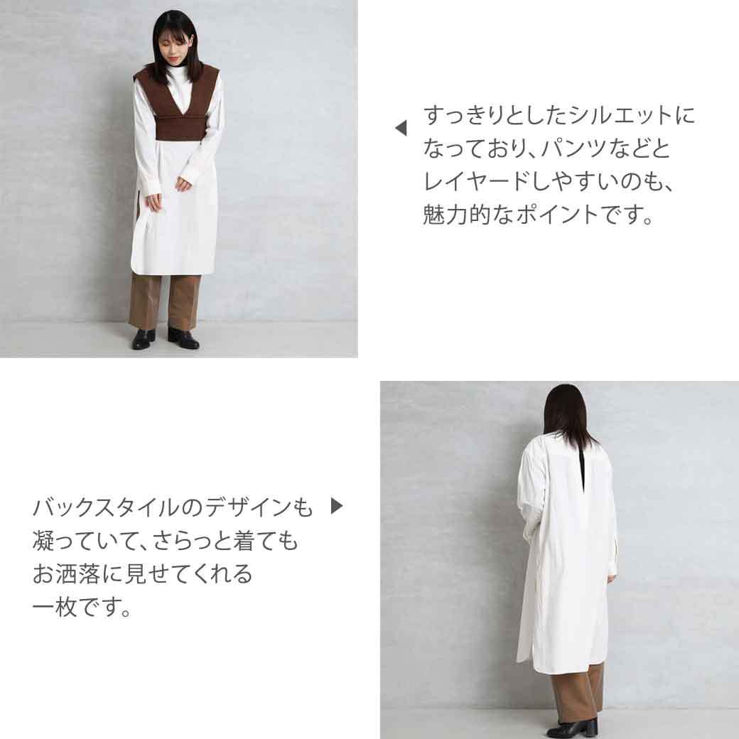 トゥデイフル TODAYFUL Dress Shirts Onepiece ドレスシャツワンピース 12120308 レディース トップス　シャツ　 ワンピース　2021年　秋冬　送料無料