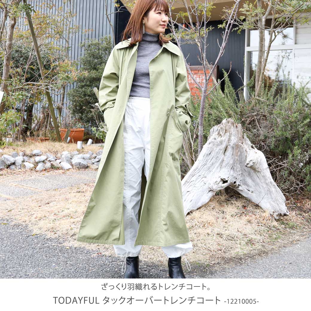 レディース TODAYFUL - TODAYFUL Tuck Over Trenchcoat（エクリュ）の