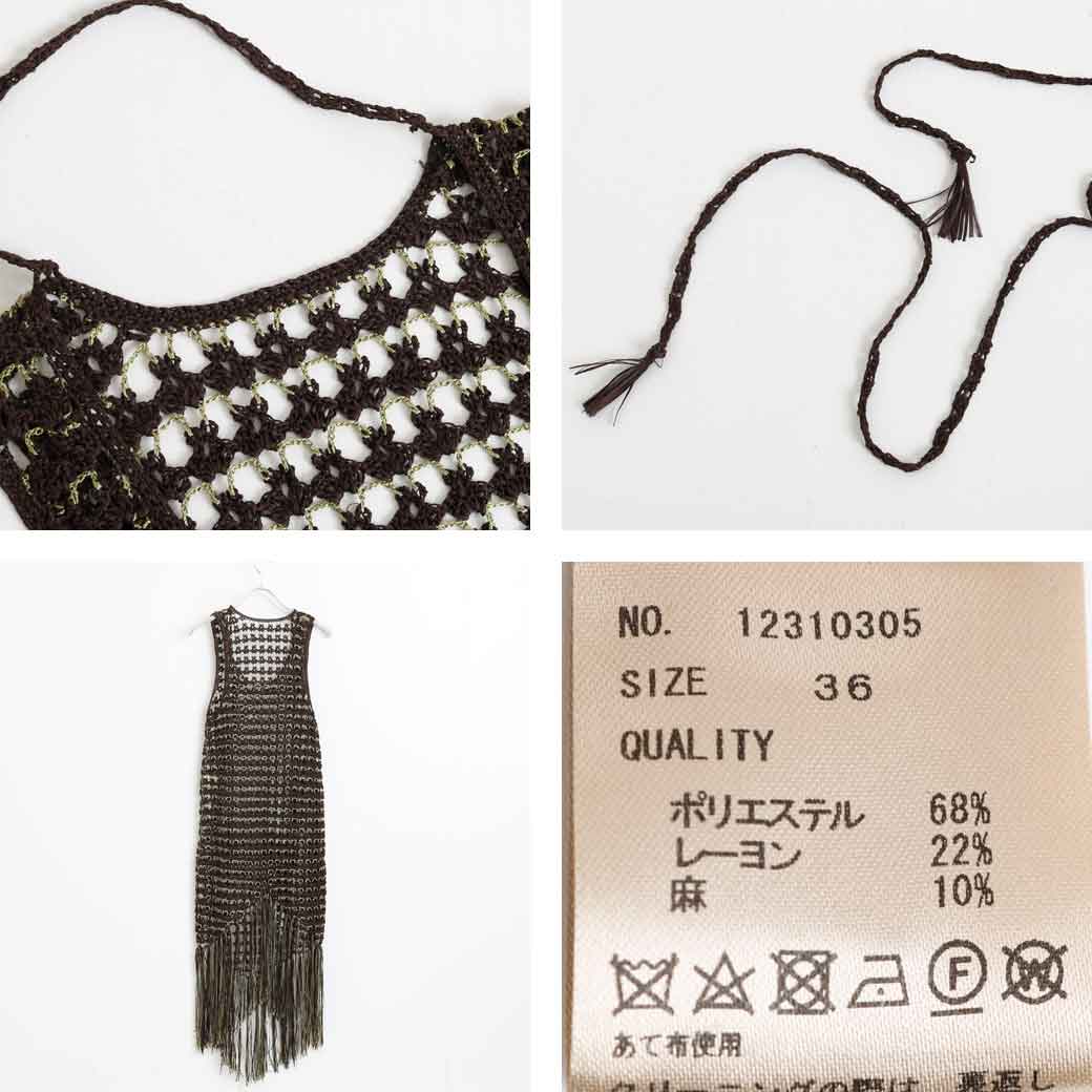 トゥデイフル TODAYFUL Tapeyarn Crochet Onepiece　テープヤーンクロシェットワンピース　レディース　12310305　 ノースリーブ　2WAY 2023年　春夏