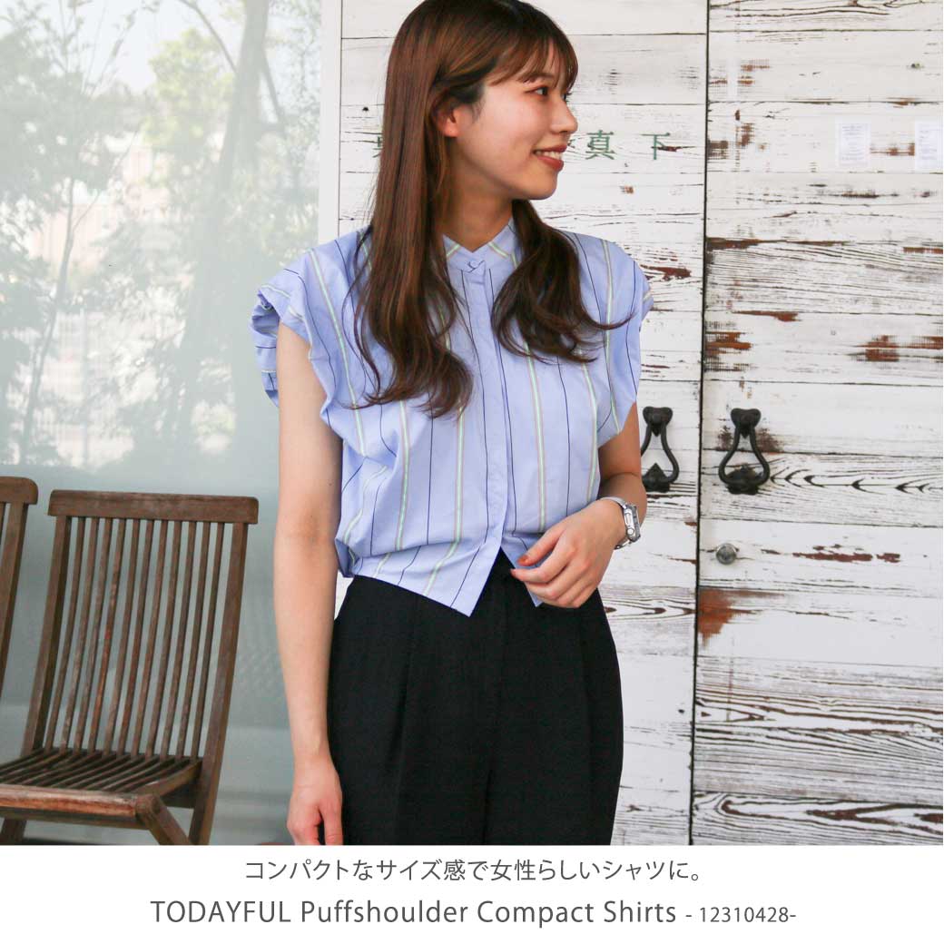 トゥデイフル TODAYFUL パフショルダー コンパクト シャツ レディース トップス Puffshoulder Compact Shirts  送料無料