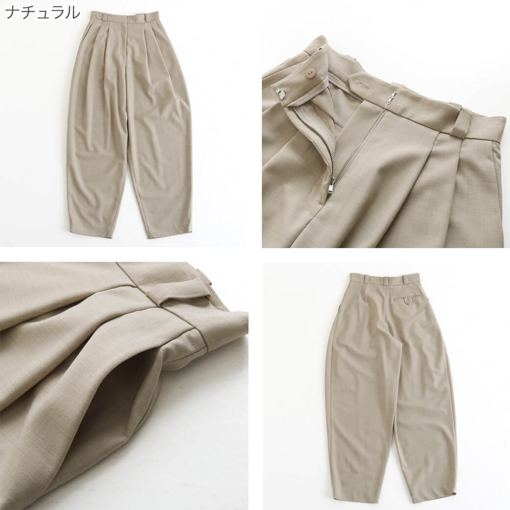 TODAYFUL トゥデイフル Highwaist Tuck Trousers ハイウエスト タック トラウザーズ パンツ ボトムス レディース  テーパード カジュアル シンプル 送料無料 : 12310726 : BORNFREE E-SHOP - 通販 - Yahoo!ショッピング