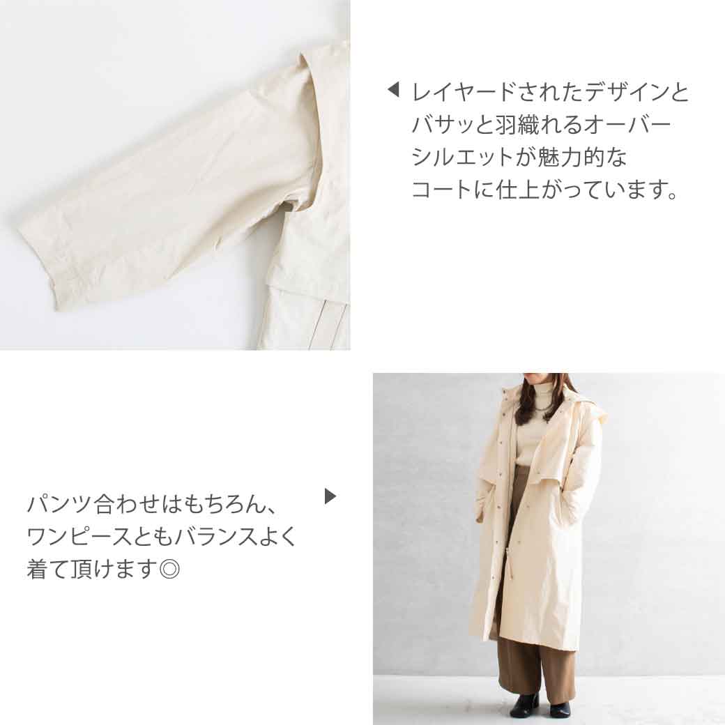 法人特価値下交渉◎yk♡様専用 todayful ウールロングコート 38 チェスターコート