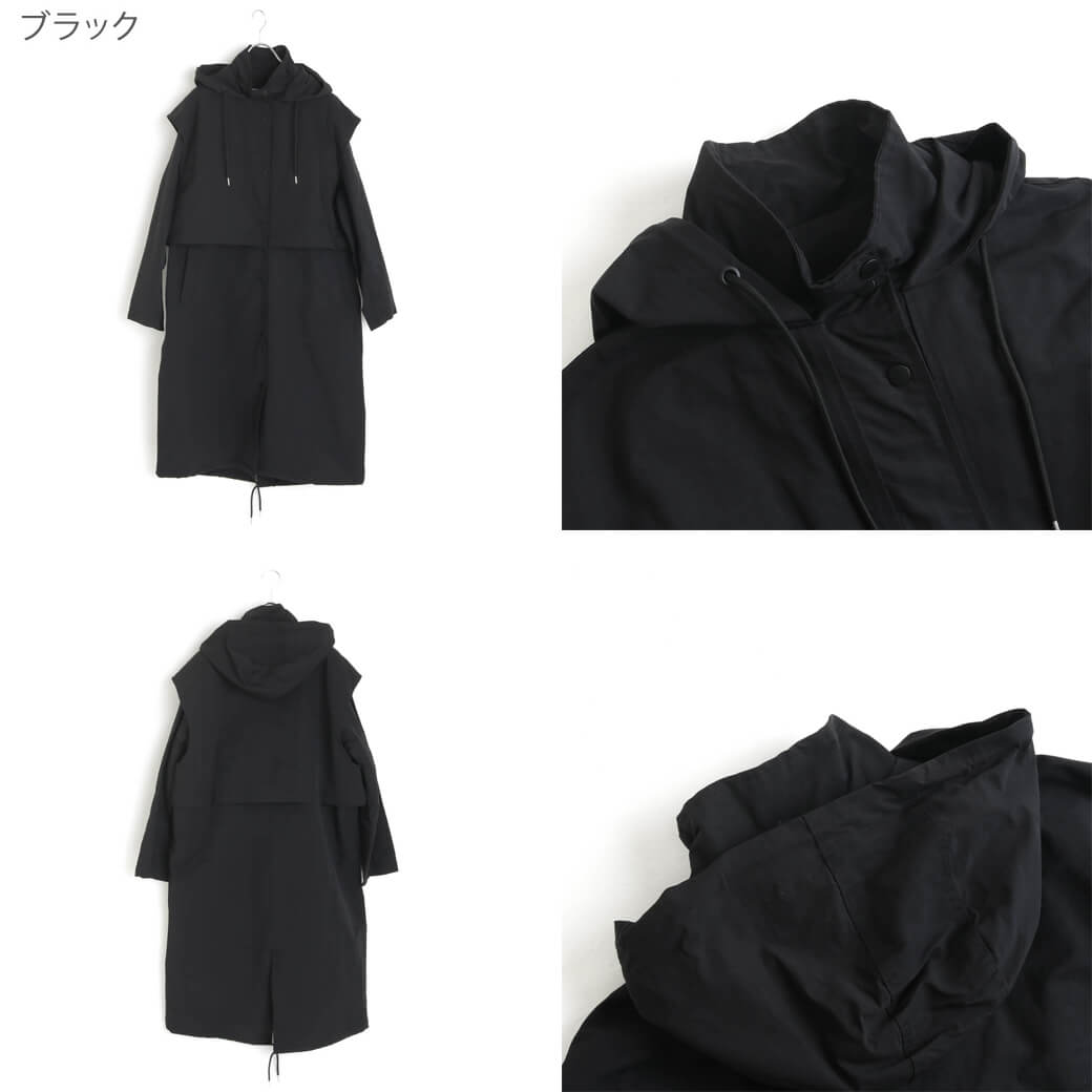 TODAYFUL トゥデイフル コート レディース Nylon Hoodie Coat