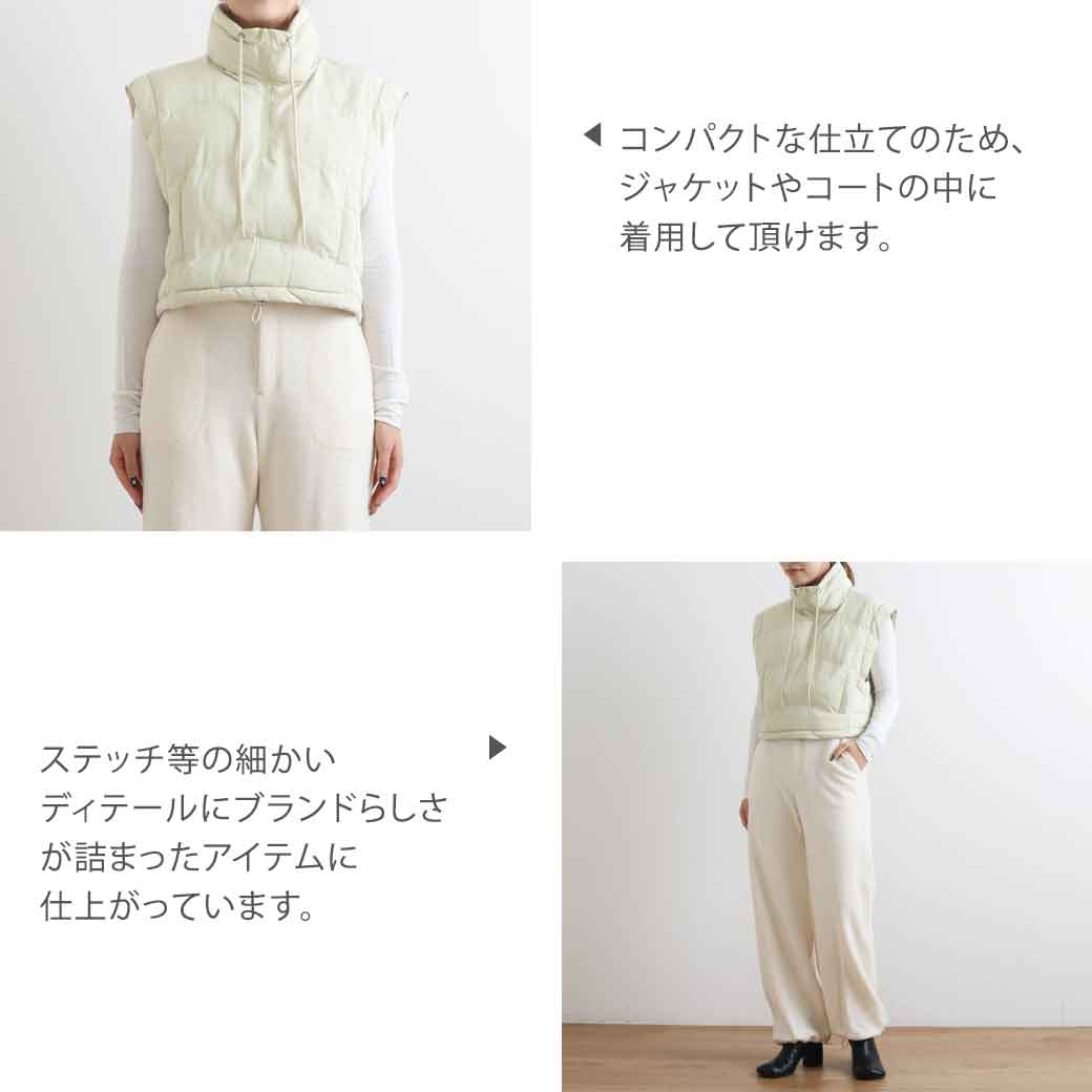 TODAYFUL トゥデイフル ベスト Quilting Compact Vest レディース キルティング アウター キレイめ シンプル  12320102 送料無料