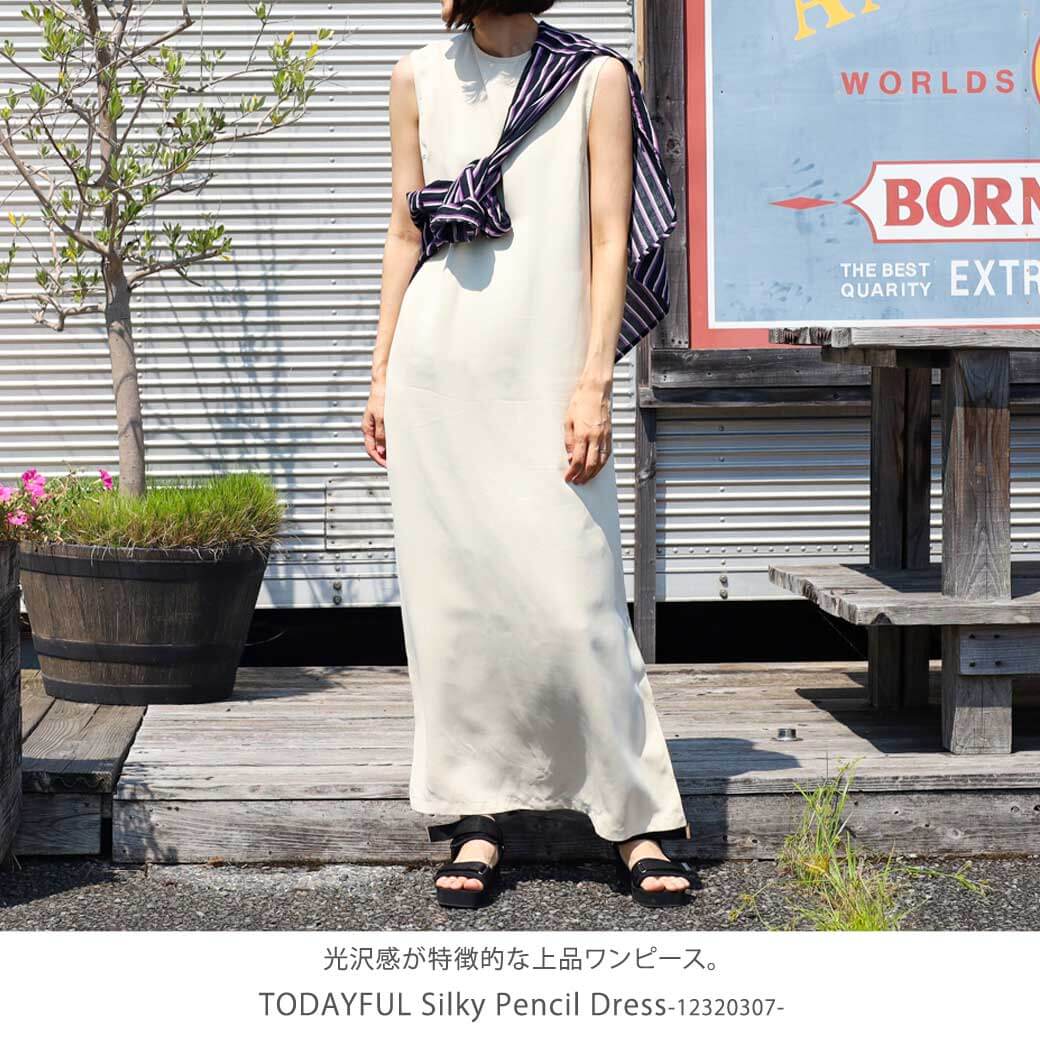 トゥデイフル TODAYFUL シルキーペンシルドレス Silky Pencil Dress 