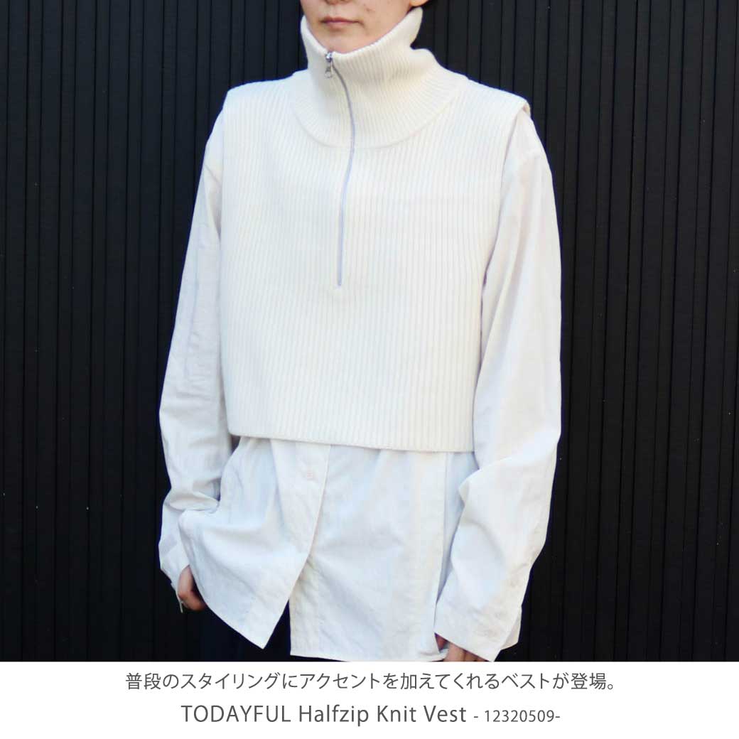 TODAYFUL トゥデイフル Halfzip Knit Vest レディース キレイめ