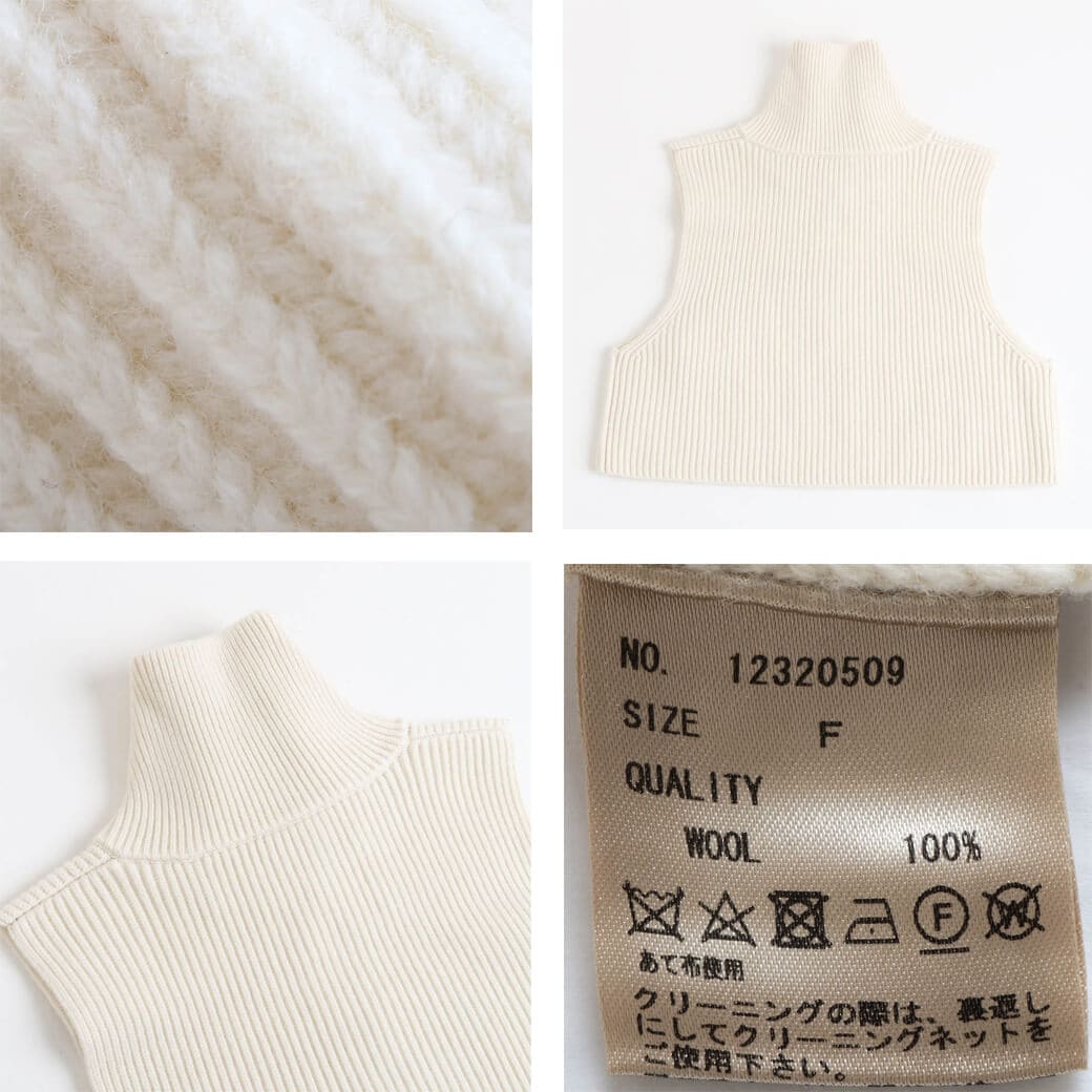 TODAYFUL トゥデイフル Halfzip Knit Vest レディース キレイめ