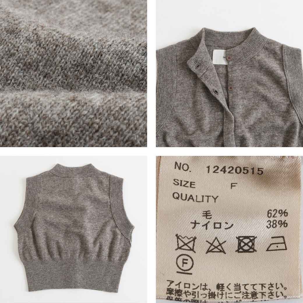 美品⭐TODAYFUL 2024SS ミックスヤーンコンパクトニットベスト 現行 楽天市場】【即日出荷】TODAYFUL トゥデイフル Mixyarn Compact