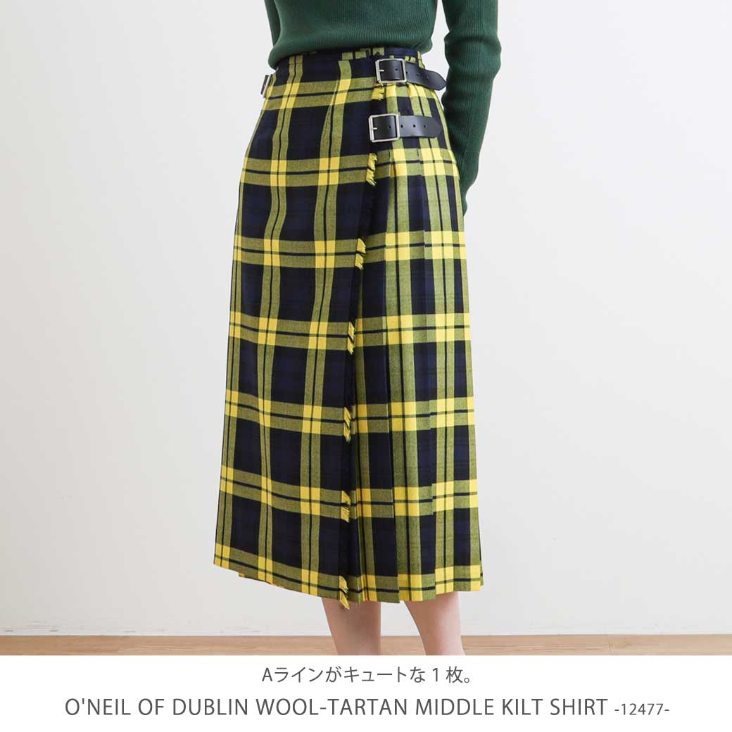 オニールオブダブリン O'NEIL OF DUBLIN ウールキルトスカート WOOL QUILT SKIRT 12477 レディース スカート