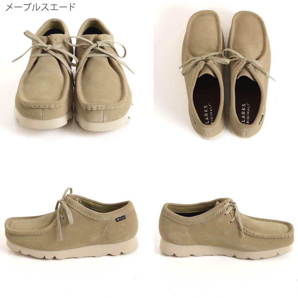 クラークス ワラビー CLARKS Wallabee GTX メンズ ゴアテックス 小物