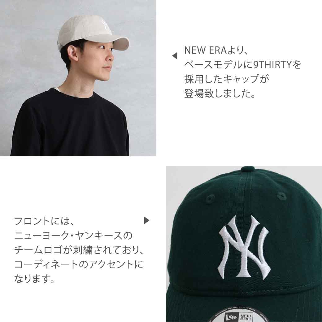 海外最新 9thirty NEWERA ヤンキース ベースボールキャップ ニューヨーク ヤンキース キャップ クーパーズタウン 7 1/4 帽子