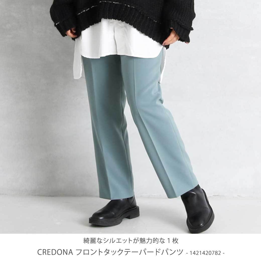 クレドナ CREDONA Front tack tapered pants フロントタックテーパード 