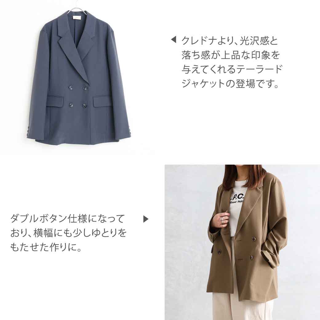 DONNA CRRC ドンナ ジャケット ブレザー アウター イタリア製の
