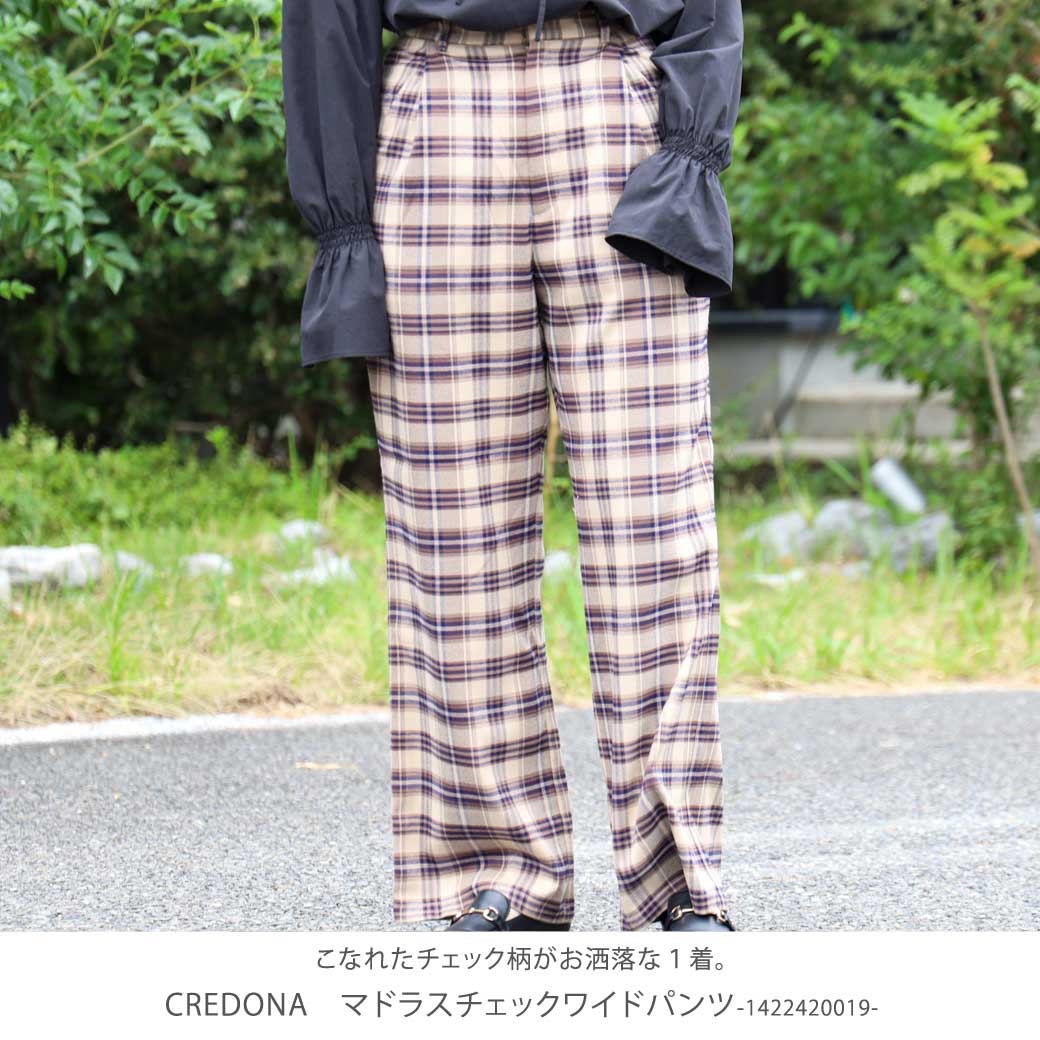 クレドナ CREDONA Madras check wide pants マドラスチェックワイド