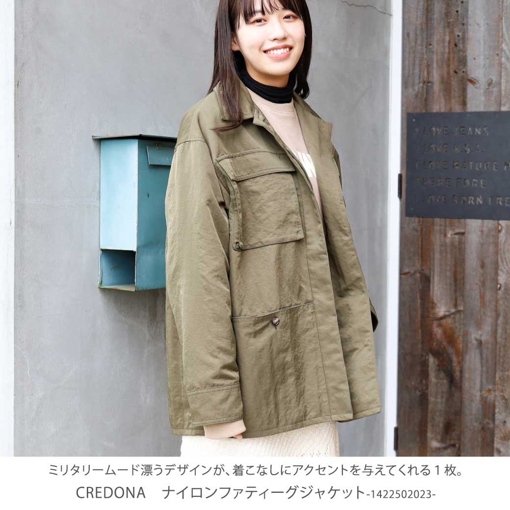 クレドナ CREDONA nylon fatigue jacket ナイロンファティーグ