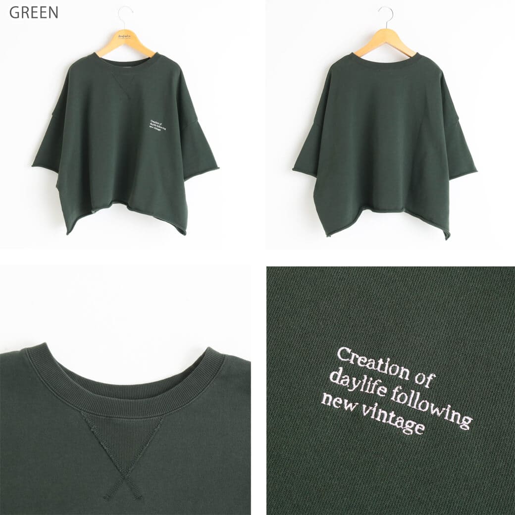 cdn刺繍ロゴスウェット CREDONA グリーン オーバーサイズ