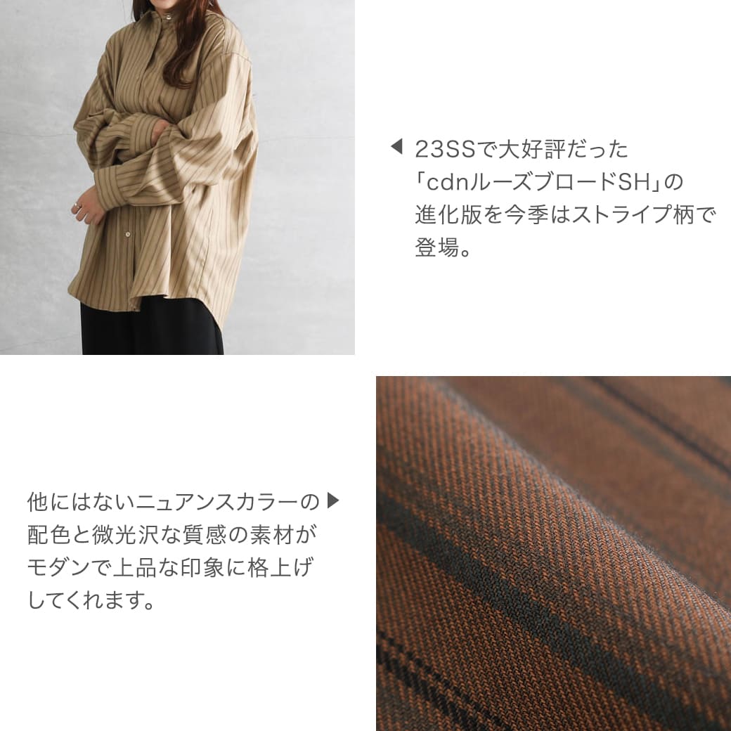 1423410024-2.jpg