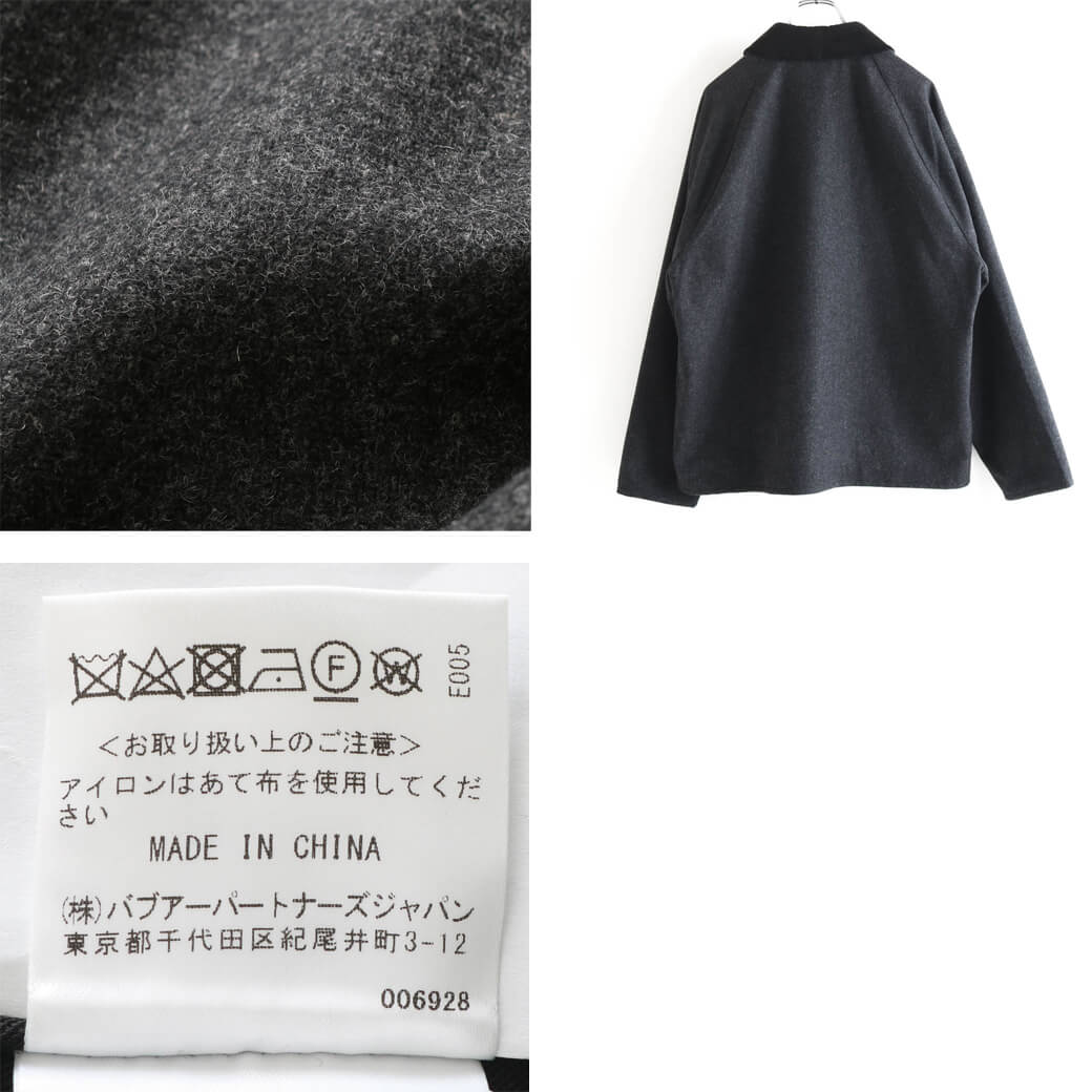Barbour バブアー BORROWDALE JAPAN SPECIAL ウール ショート Barbour バブアー BORROWDALE JAPAN SPECIAL ウール ショート