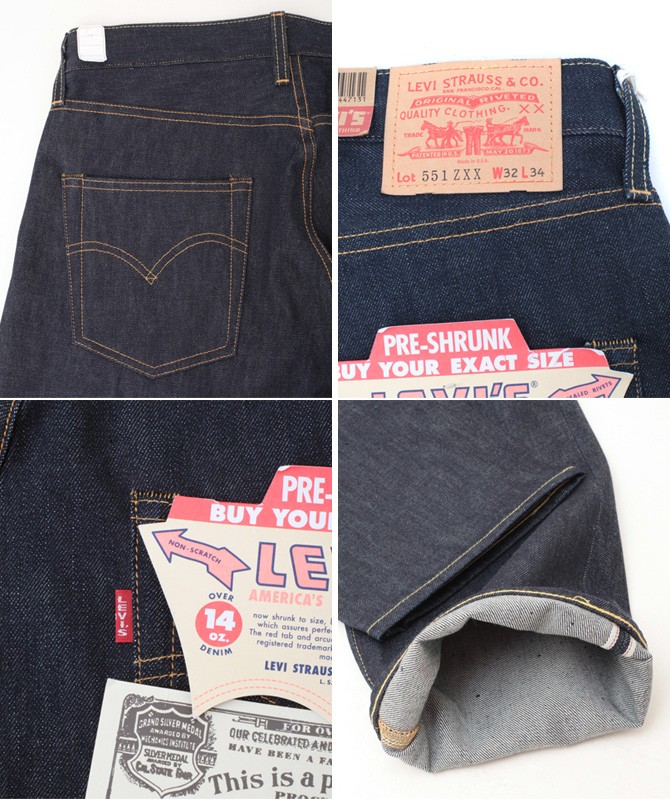 Levi's VINTAGE CLOTHING リーバイス ヴィンテージクロージング 551ZXX 