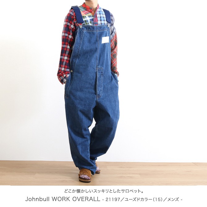 ジョンブル Johnbull ワークオーバーオール WORK OVERALL 21197 ユーズドカラー メンズ