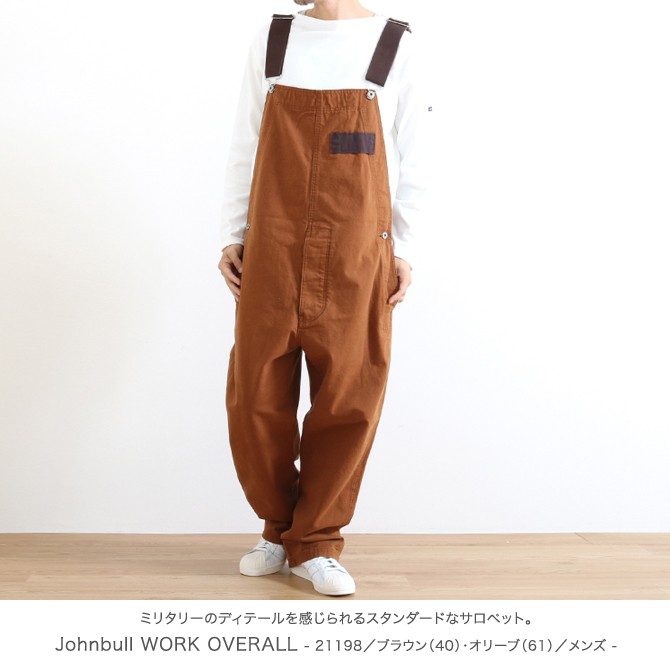 ジョンブル Johnbull ワークオーバーオール WORK OVERALL 21198 ブラウン／オリーブ メンズ