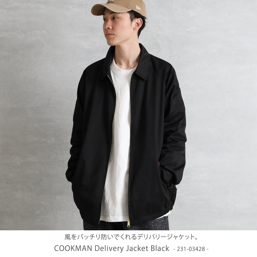 クックマン Cookman デリバリージャケット ブラック 231-03428 メンズ