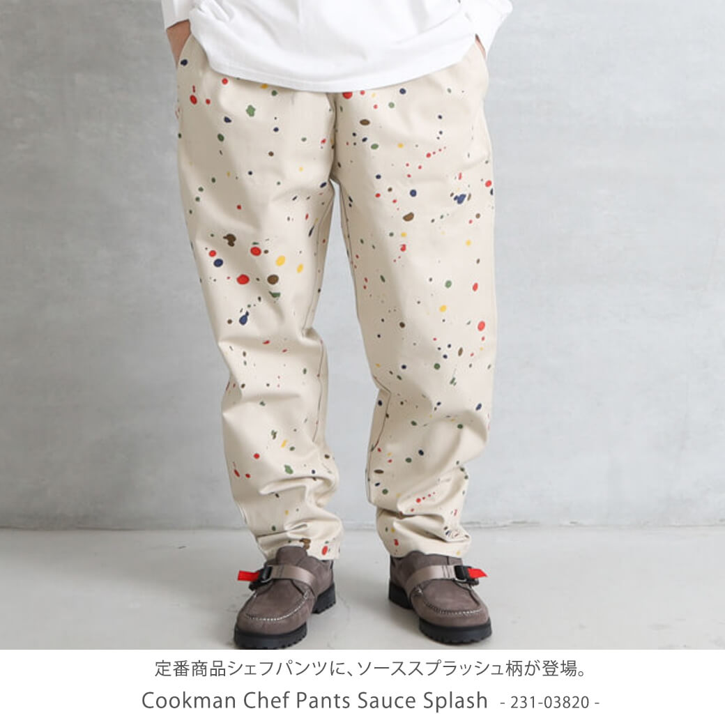 クックマン Cookman シェフパンツ ソース スプラッシュ 231-03820 メンズ ボトムス パンツ シェフ  :231-03820:BORNFREE E-SHOP - 通販 - Yahoo!ショッピング