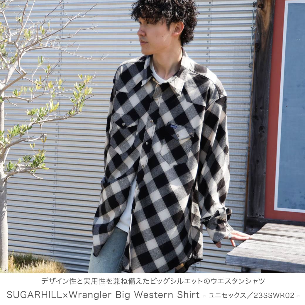 シュガーヒル×ラングラー SUGARHILL×Wrangler ビッグウエスタンシャツ