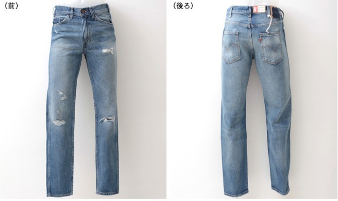 メンズ Levi's VINTAGE CLOTHING リーバイス ヴィンテージクロージング 1969モデル 606ジーンズ 30605-0061  ミディアムインディゴ/OLD MAN 送料無料 : 30605-0061 : BORNFREE E-SHOP - 通販 - Yahoo!ショッピング