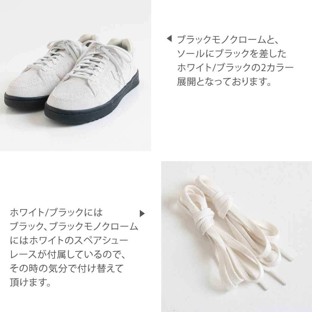 STANDARD SERIES コンバース CONVERSE WEAPON SK OX + ウエポン