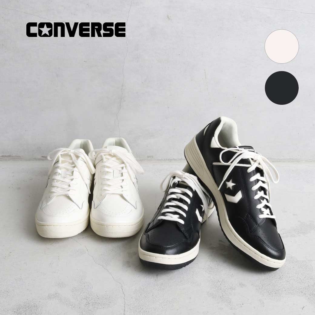 SERIES コンバース CONVERSE ウエポン OX WEAPON 34201750