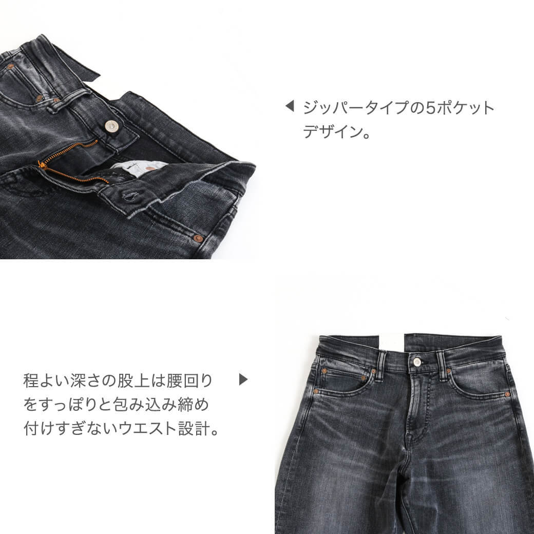 スペルバウンド SPELL BOUND 13oz スタンダードリラックスデニム ブラック／ユーズド 13oz REFORM XP STANDARD  RELAX DENIM BLACK 40-0205D 183 : 40-205d-18-3 : BORNFREE E-SHOP - 通販 -  Yahoo!ショッピング