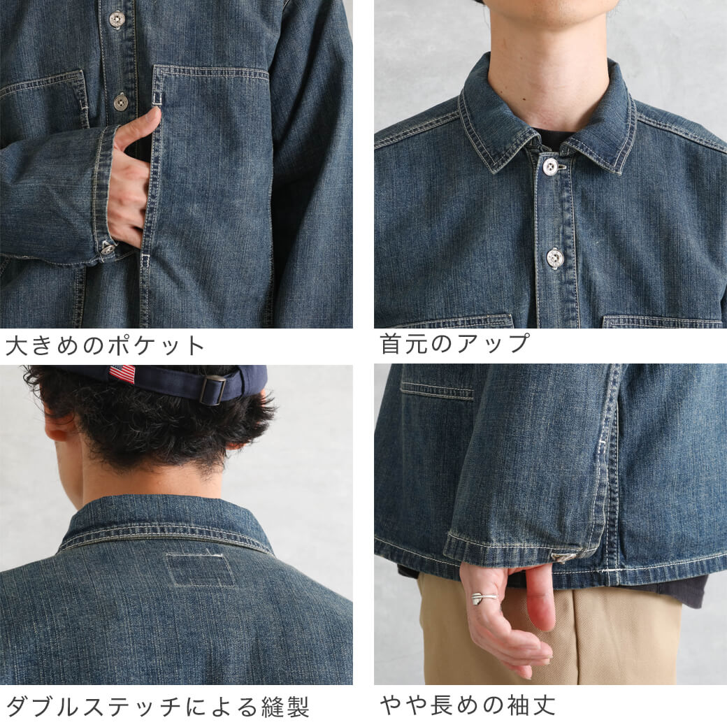 HOUSTON USA COTTON DENIM PULLOVER SHIRT ヒューストン USA HOUSTON USA COTTON DENIM PULLOVER SHIRT ヒューストン USA
