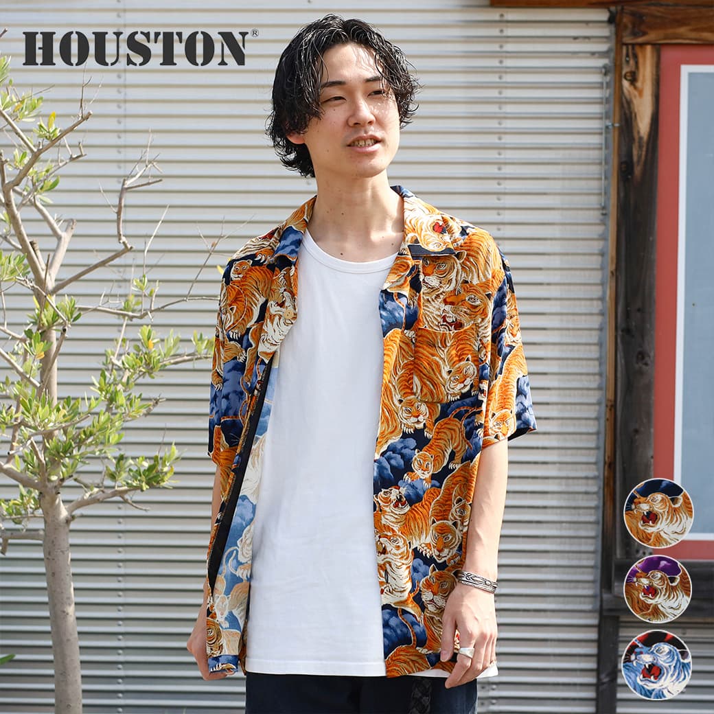 HOUSTON ヒューストン ALOHA SHIRT アロハシャツ メンズ