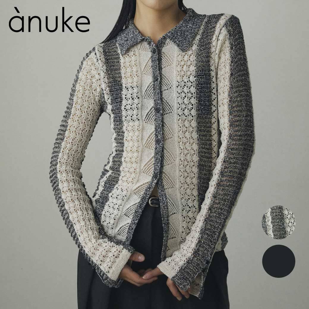 anuke Mix Knit Shirts アンヌーク ミックスニットシャツ : BORNFREE E 