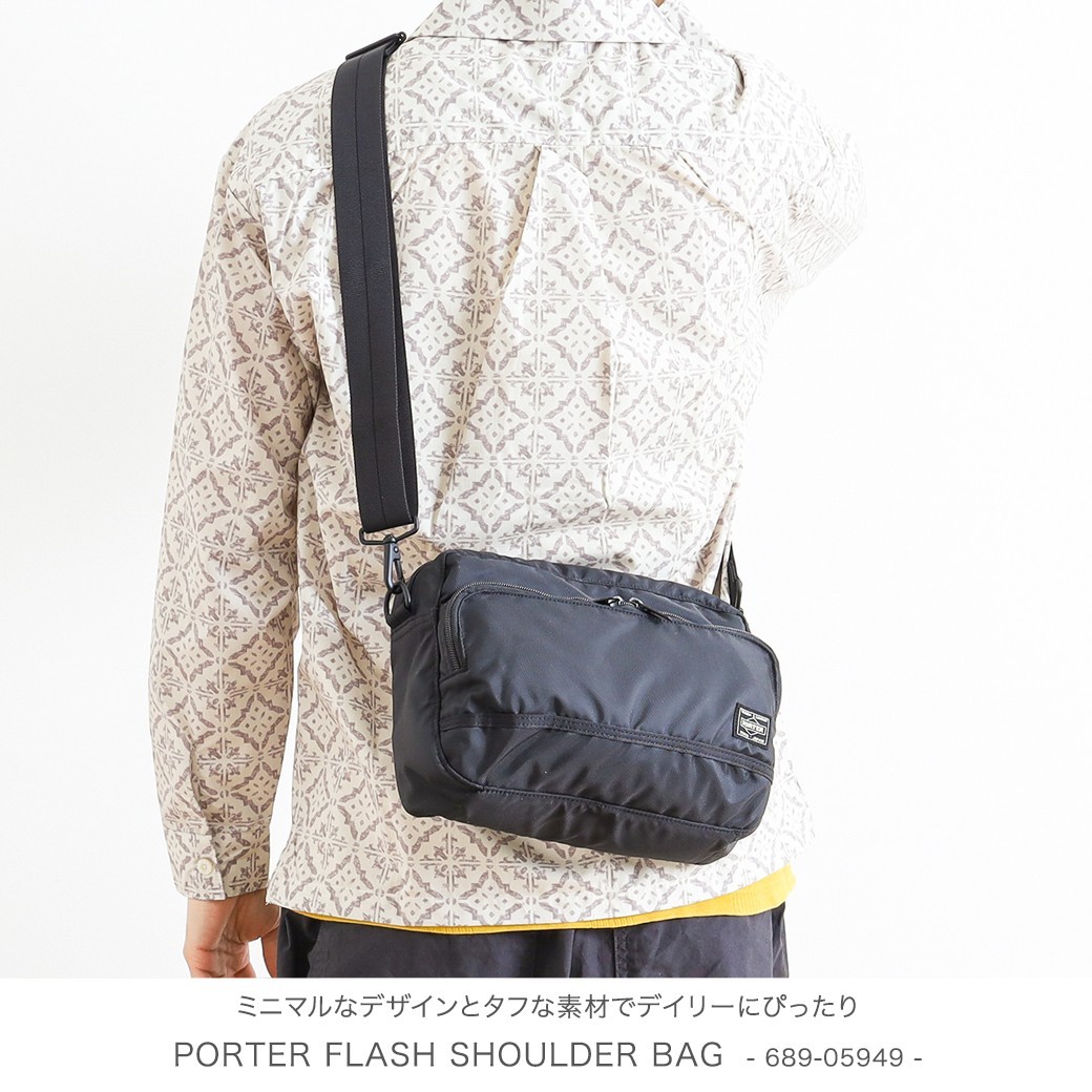 PORTER ポーター フラッシュ ショルダーバッグ FLASH SHOULDER BAG 689-05949 ユニセックス バッグ ショルダーバッグ