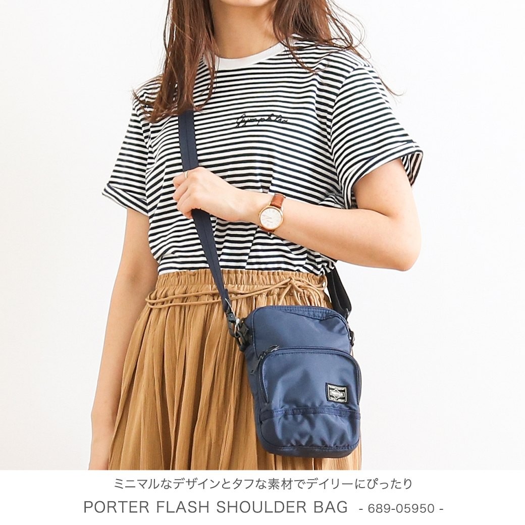 PORTER ポーター フラッシュ ショルダーバッグ FLASH SHOULDER BAG 689