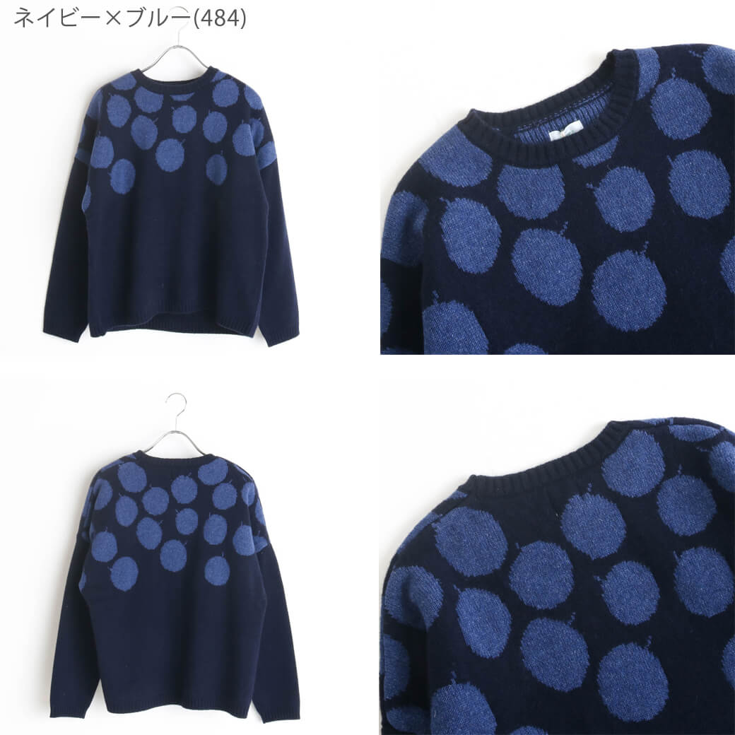 NATURAL LAUNDRY ナチュラルランドリー ニット セーター ラムナイロン ブレッド ジャガード プルオーバー 7235K-010