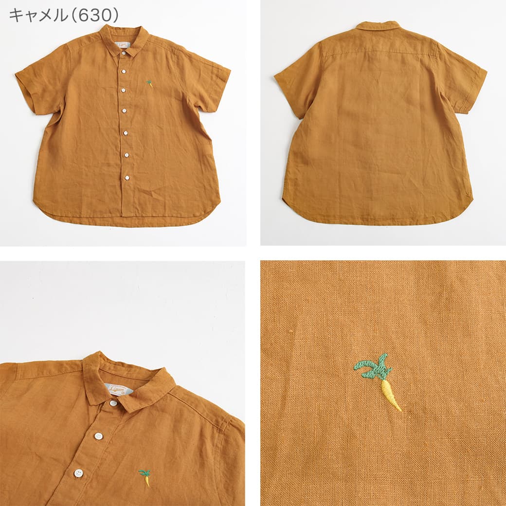 “NATURAL LAUNDRY”レイシャツ・チノベージュ・未使用品 NATURAL LAUNDRY ナチュラルランドリー リネンボーイズ刺繍