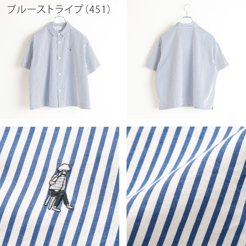 grin グリン ブロード コーヒー刺繍ワイドシャツ 8242T-019 レディース 半袖 : 8242t019 : BORNFREE E-SHOP  - 通販 - Yahoo!ショッピング