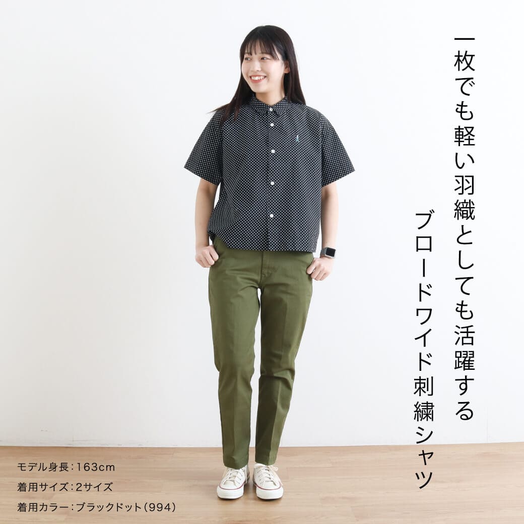 ヤンタン Tシャツ ロンT ネイビー クリーム ブラック ラベンダー