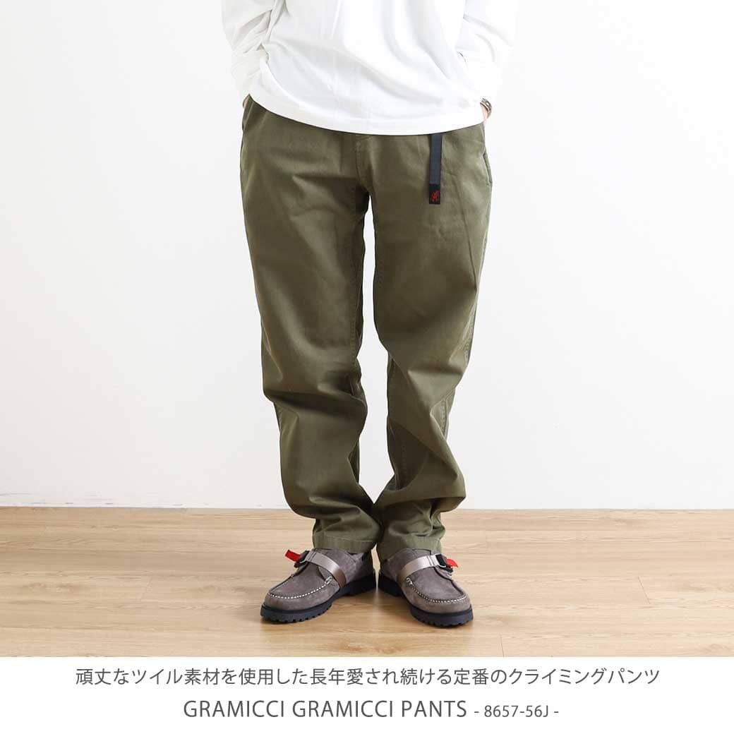 GRAMICCI グラミチ グラミチパンツ GRAMICCI PANTS 8657-56J メンズ