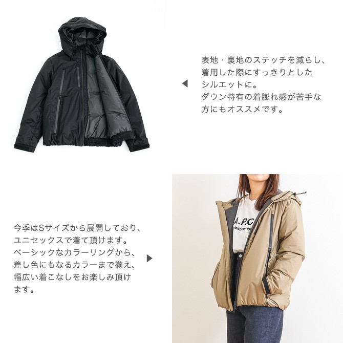 滋賀ダウン NANGA ニューシティライトパーカー NEW CITY LIGHT PARKA