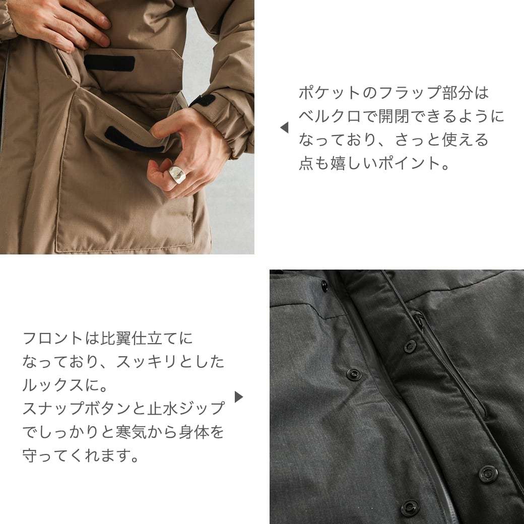 NANGA 滋賀ダウン HQナンガ ヒノックジャケット HQ HINOC JACKET 888NG007 メンズ アウター 2021年 秋冬 送料無料  : 888ng007 : BORNFREE E-SHOP - 通販 - Yahoo!ショッピング