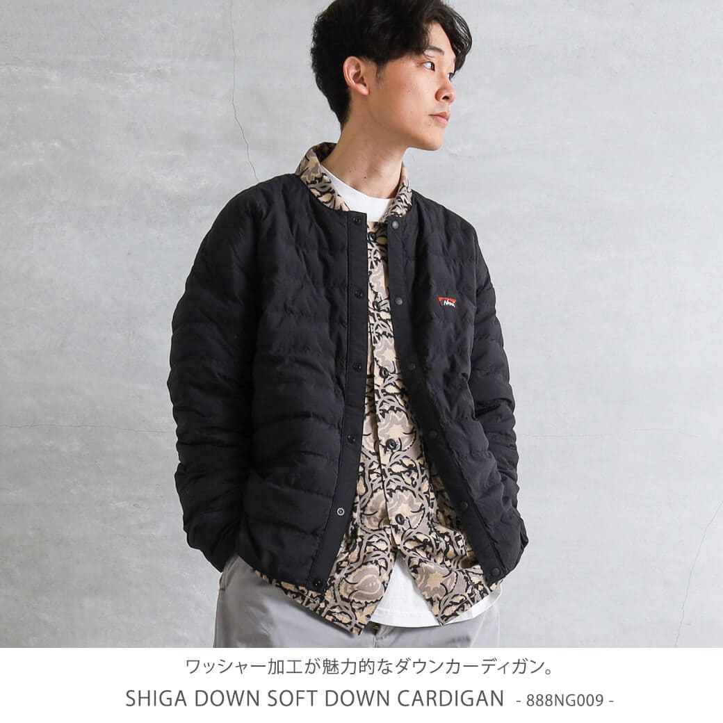 NANGA 滋賀ダウン SHIGA DOWN ナンガ ソフトダウンカーディガン SOFT DOWN CARDIGAN 888NG009