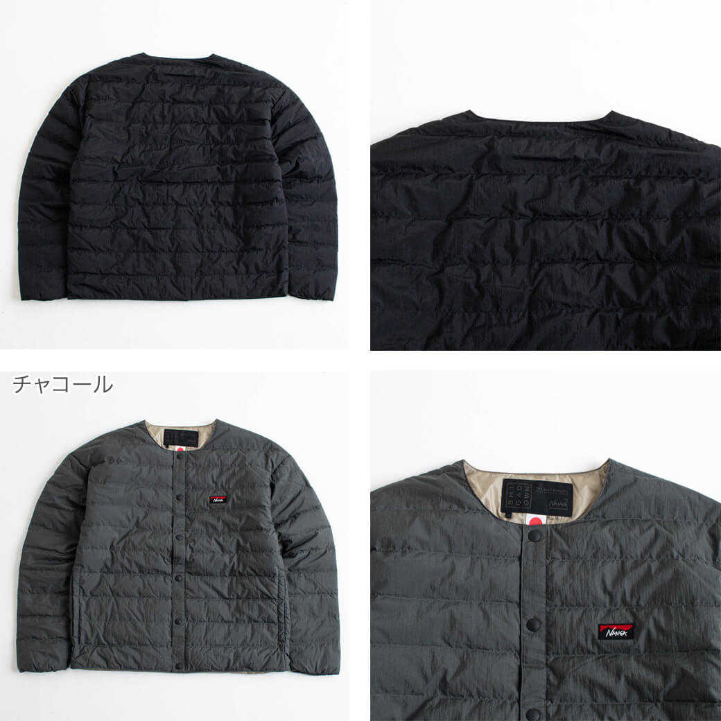 SHIGA DOWN 滋賀ダウン NANGA SOFT DOWN CARDIGAN ソフトダウン 