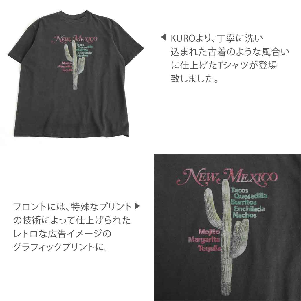 クロ KURO 17 ROUND SHAPE DYED TEE NEW MEXICO Tシャツ 半袖 トップス 